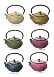 Page-29-Catalogue-Fontes-2022